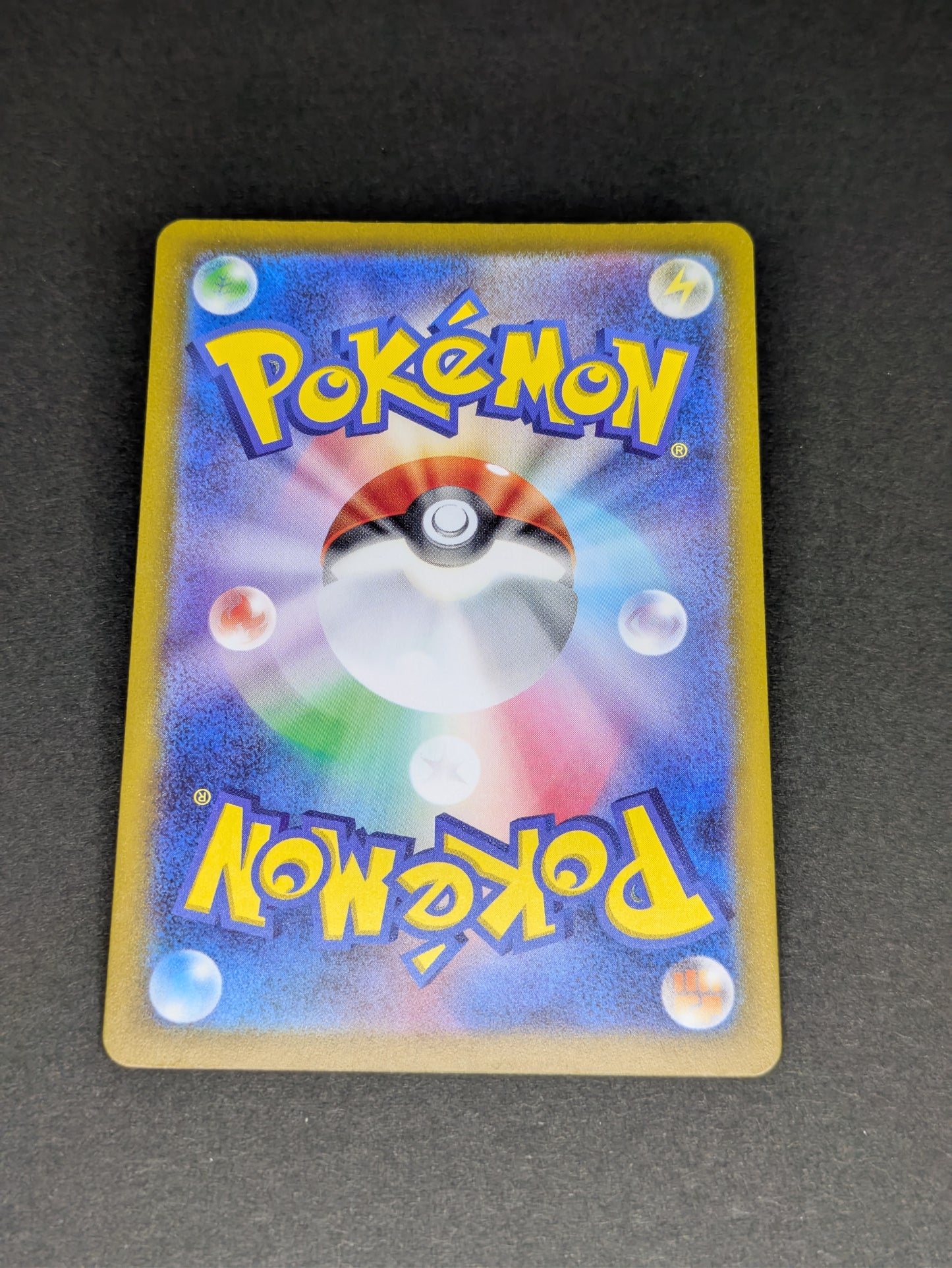 Pokémon Reuniclus s12 042/098 R Holo
