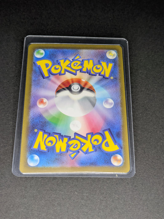 Pokemon Charizard EX sy4a 115/190