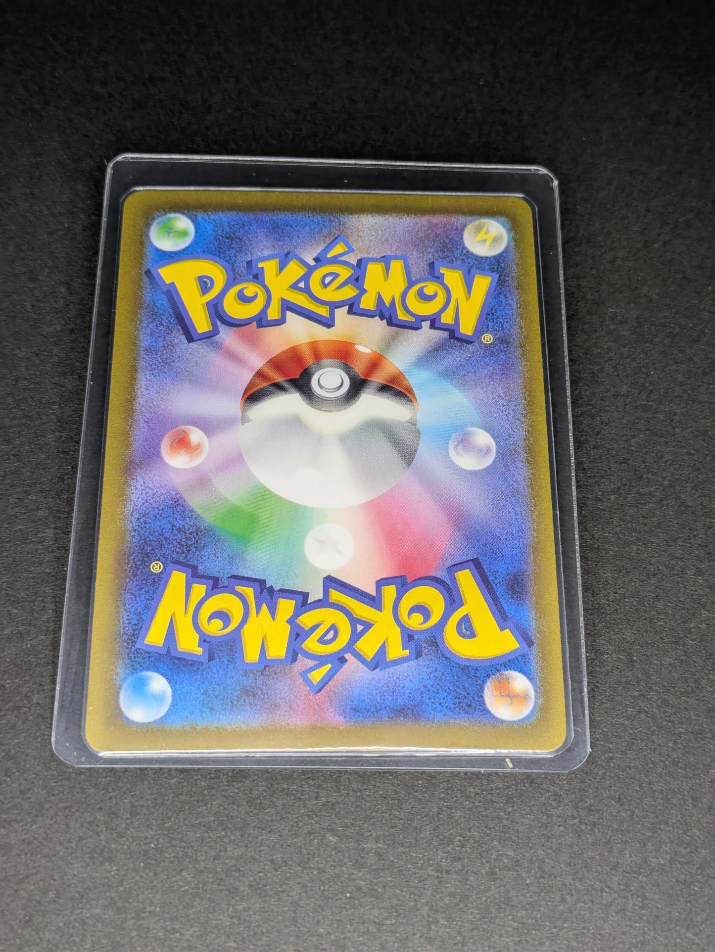 Pokemon Charizard EX sy4a 115/190
