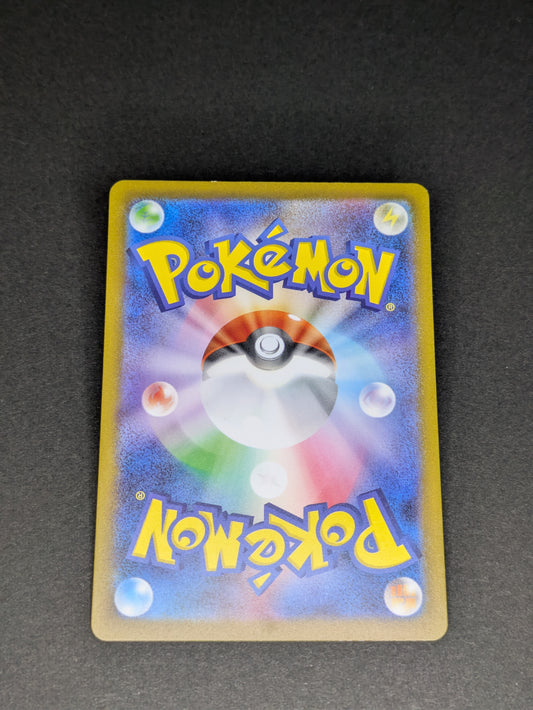 Pokémon Charizard VSTAR Star Birth 015/100 s9 ULTRA RARE