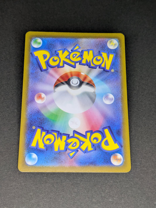 pokémon Leafeon VSTAR s12a 012/172