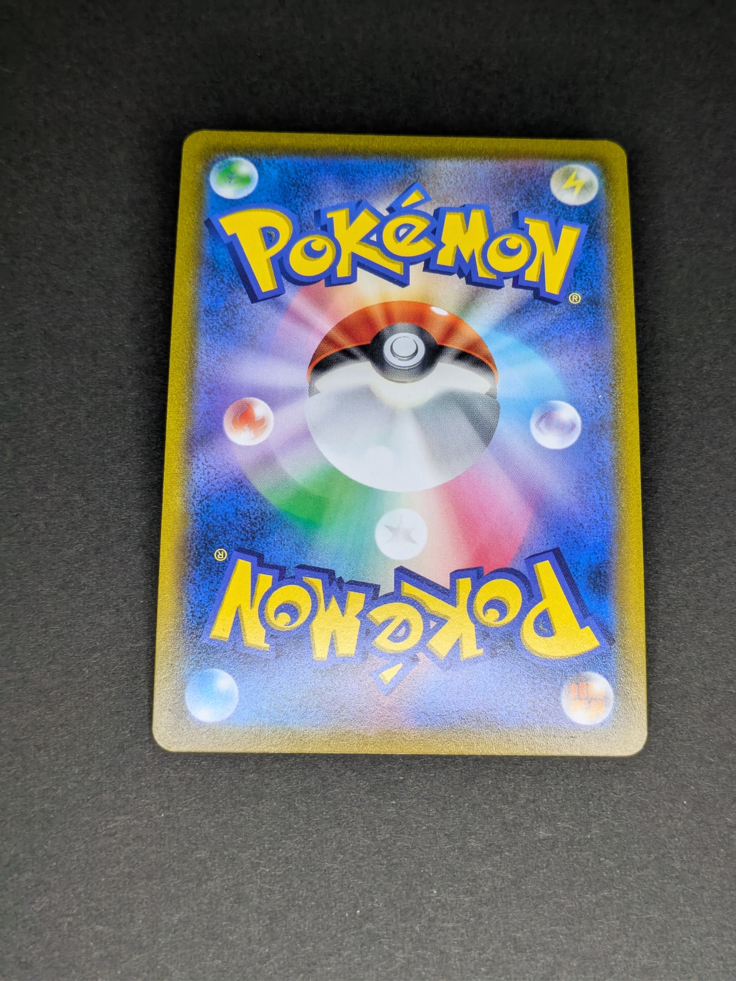 Pokémon Shaymin V s9 012/100 RR Holo