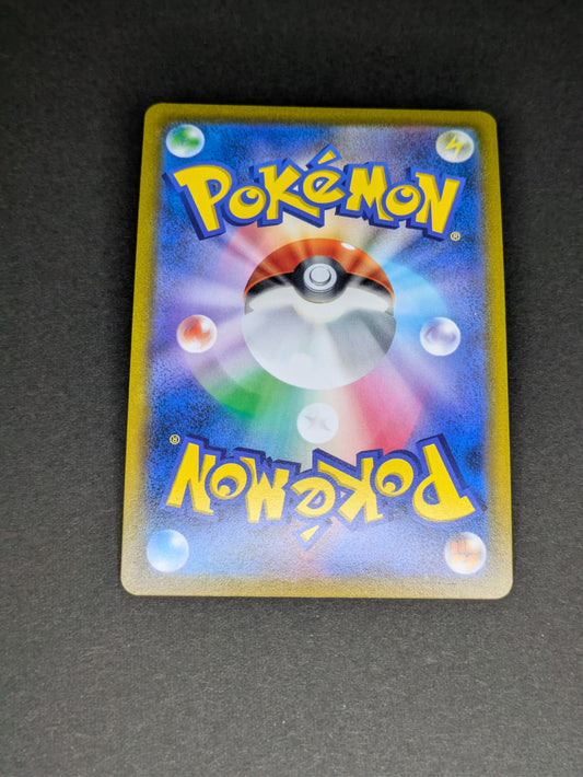 Pokémon Shaymin V s9 012/100 RR Holo