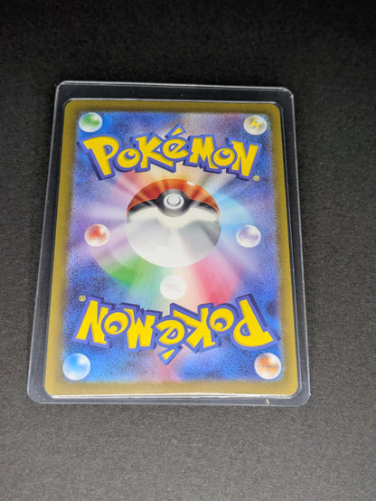 Pokemon Charizard EX sy4a 115/190