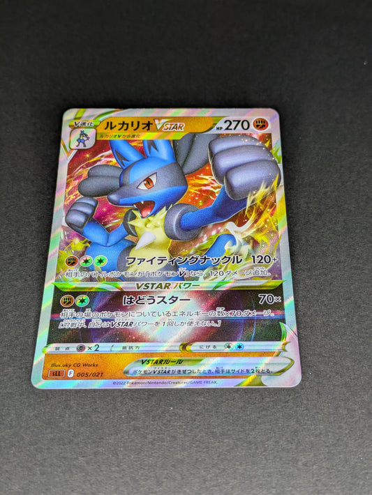 Pokémon Lucario VSTAR 005/021 SLL Starter Set