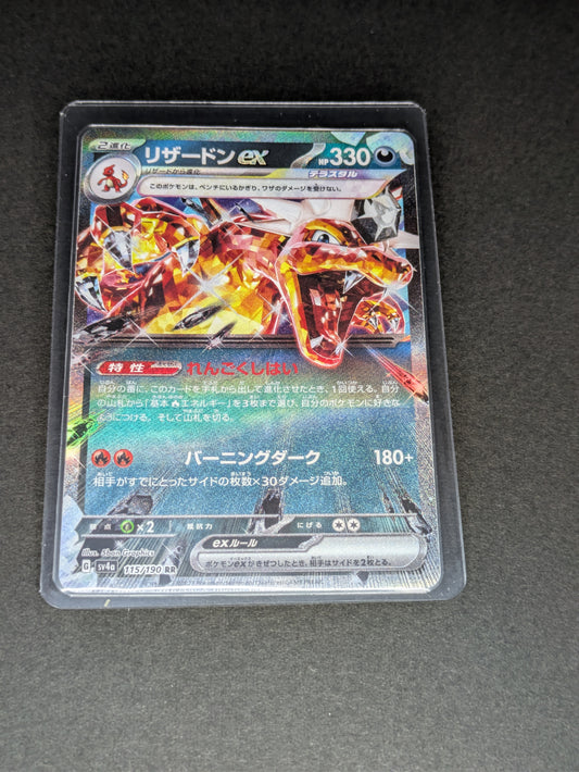 Pokemon Charizard EX sy4a 115/190